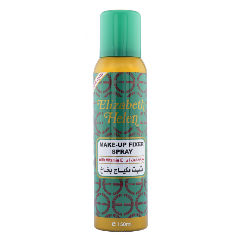 Elizabeth Helen Makeup Fixer spray with vitamin E from Mahmoud Saeed